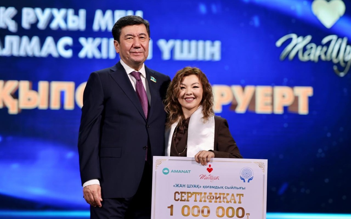 Кошанов:-Забота-о-людях-с-особыми-потребностями-–-приоритет-партии-«amanat»