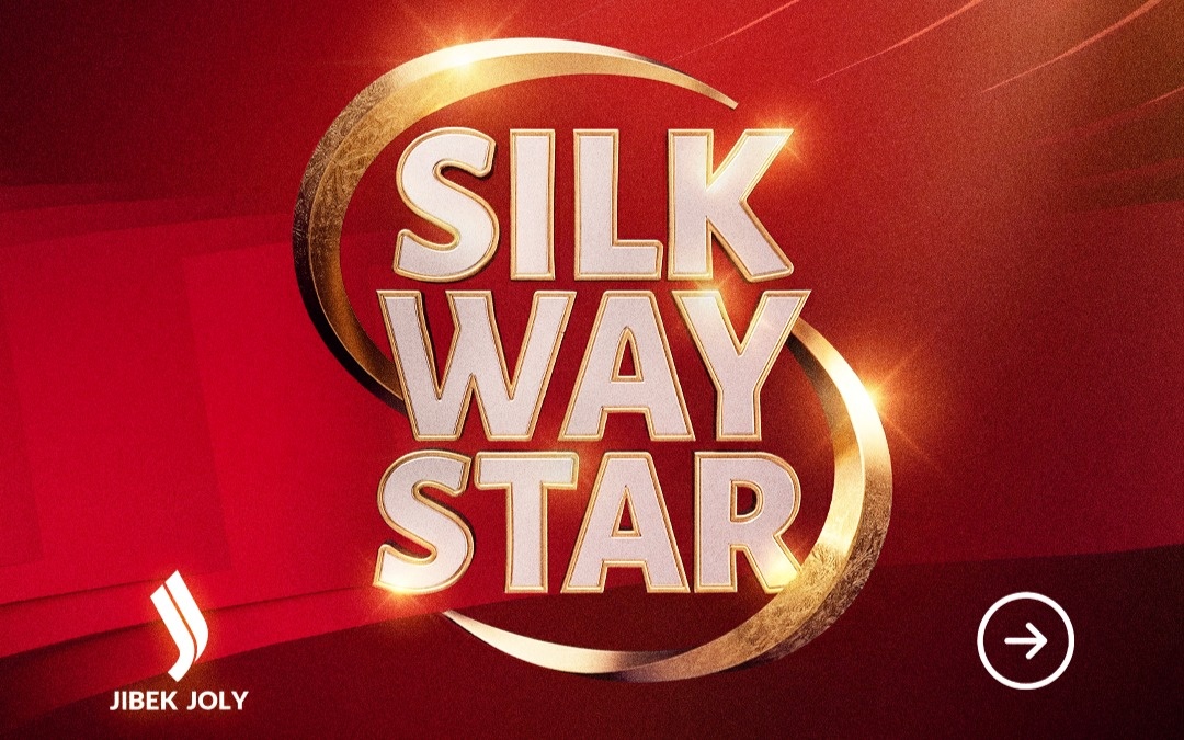 silk-way-star:-как-проголосовать-за-фаворита-в-гранд-финале