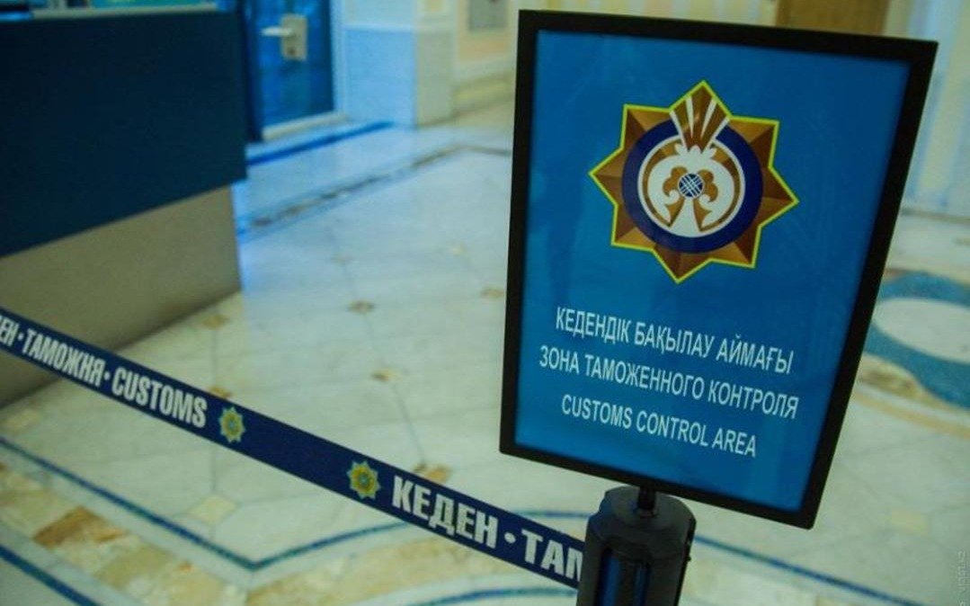 Таможенные-проверки-в-Казахстане:-выявлено-нарушений-на-31-млрд-тенге