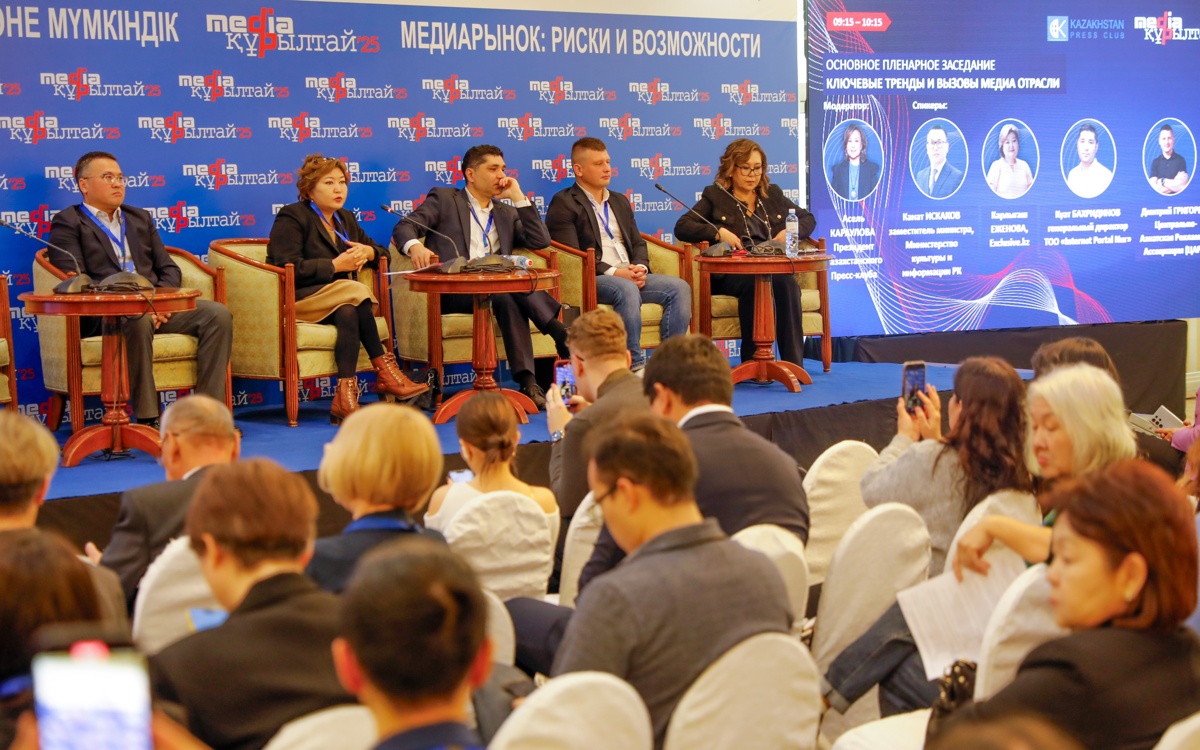 Законодательные-изменения-для-защиты-контента-готовятся-в-Казахстане