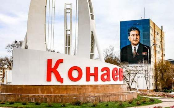 Как-в-Конаеве-усиливают-экономику,-туризм-и-жилищное-строительство