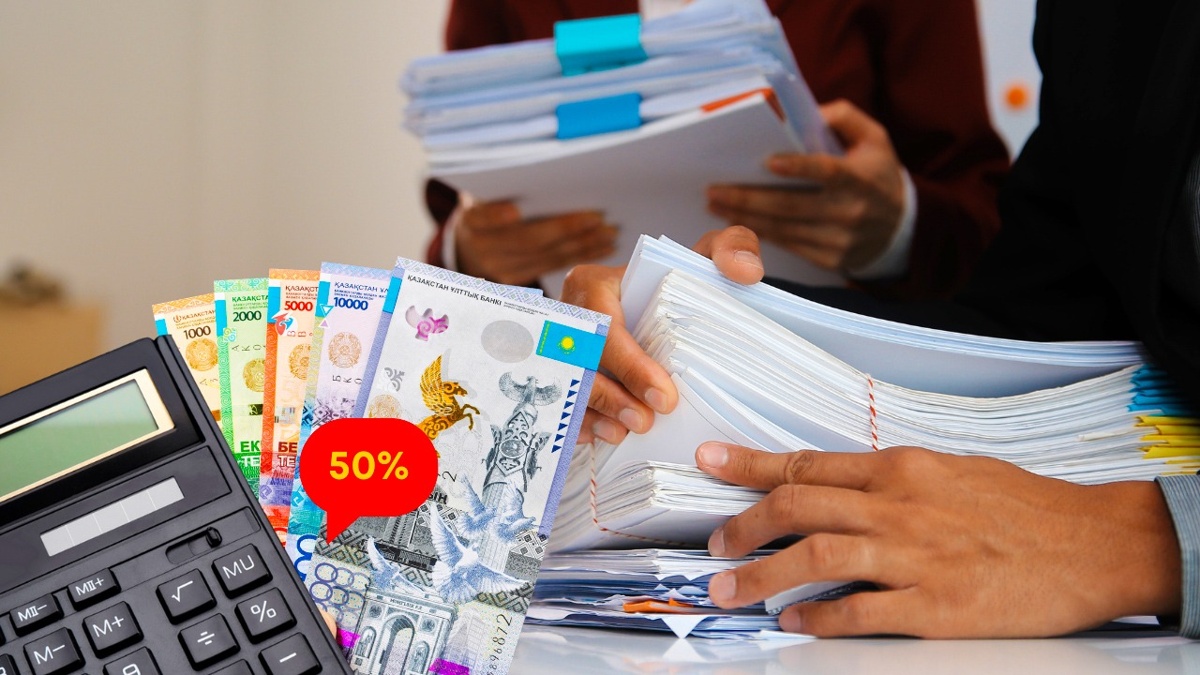 Как-работает-скидка-50%-на-административные-штрафы
