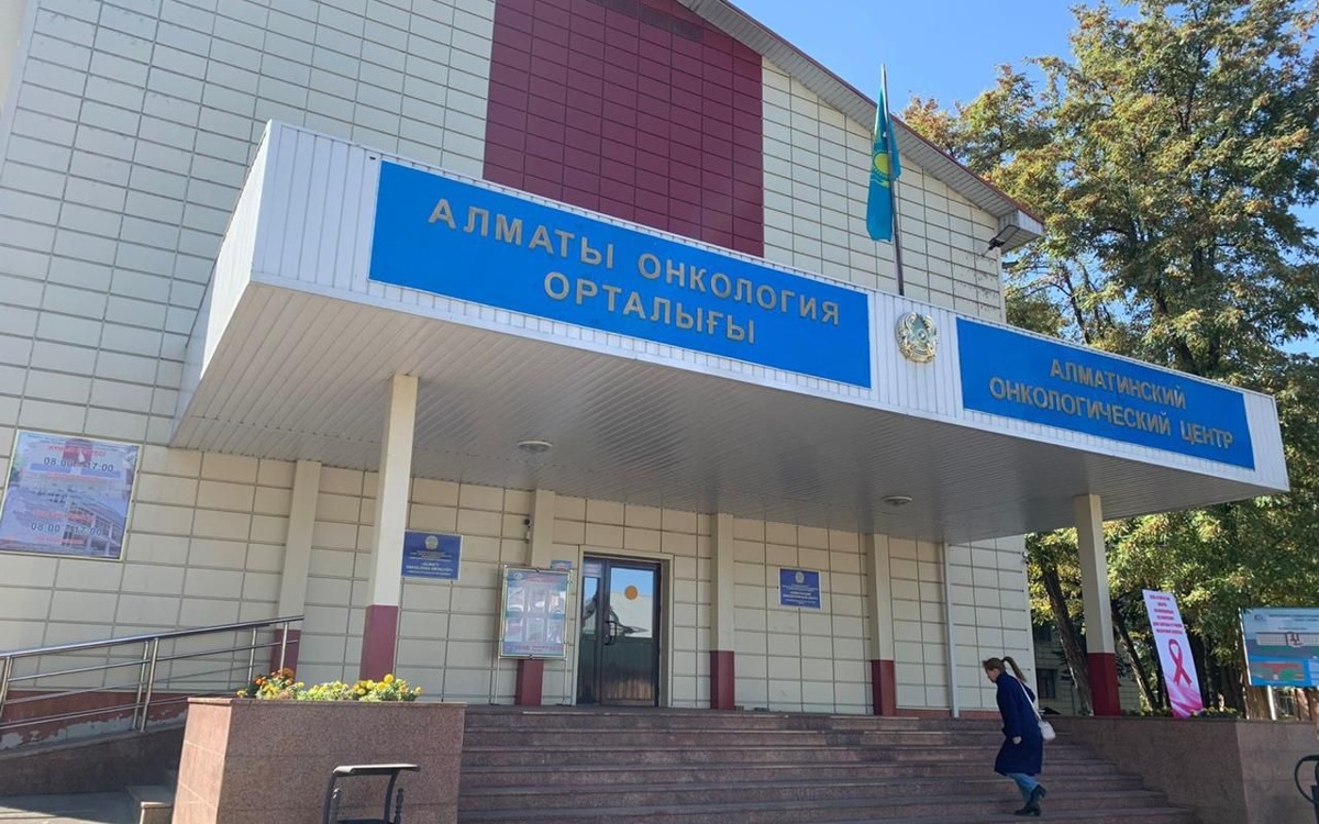 Алматы-укрепляет-позиции-лидера-онкологической-помощи-в-Казахстане