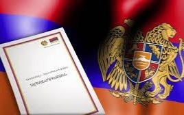 Конституционные-изменения-планируются-в-Армении