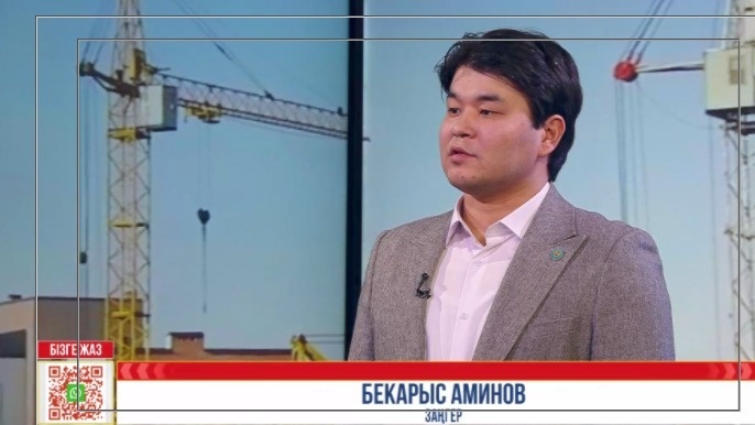 Что-нужно-учесть-при-покупке-квартиры-в-Казахстане-—-юрист