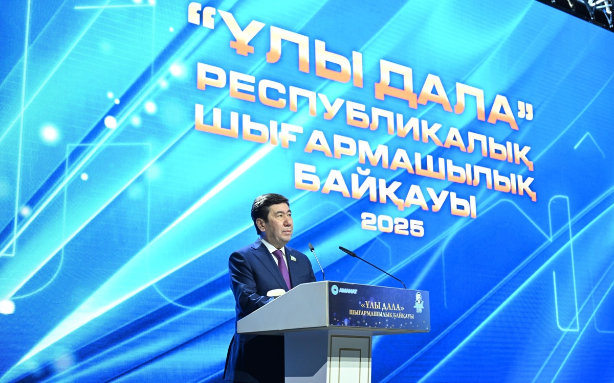 Победителей-творческого-конкурса-«Ұлы-дала»-наградили-в-Астане