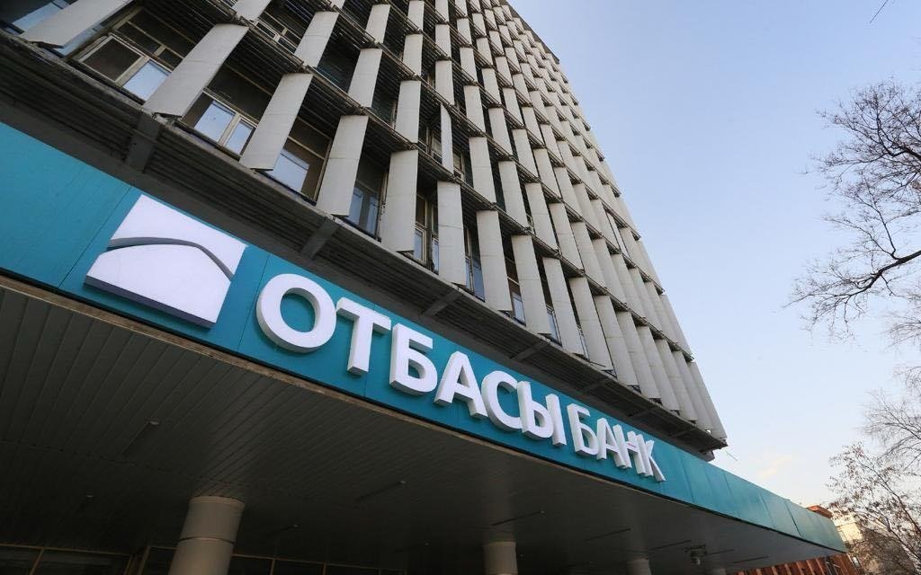 Там-остался-короткий-перечень-—-глава-Отбасы-банка-о-будущем-снятия-пенсионных-на-лечение