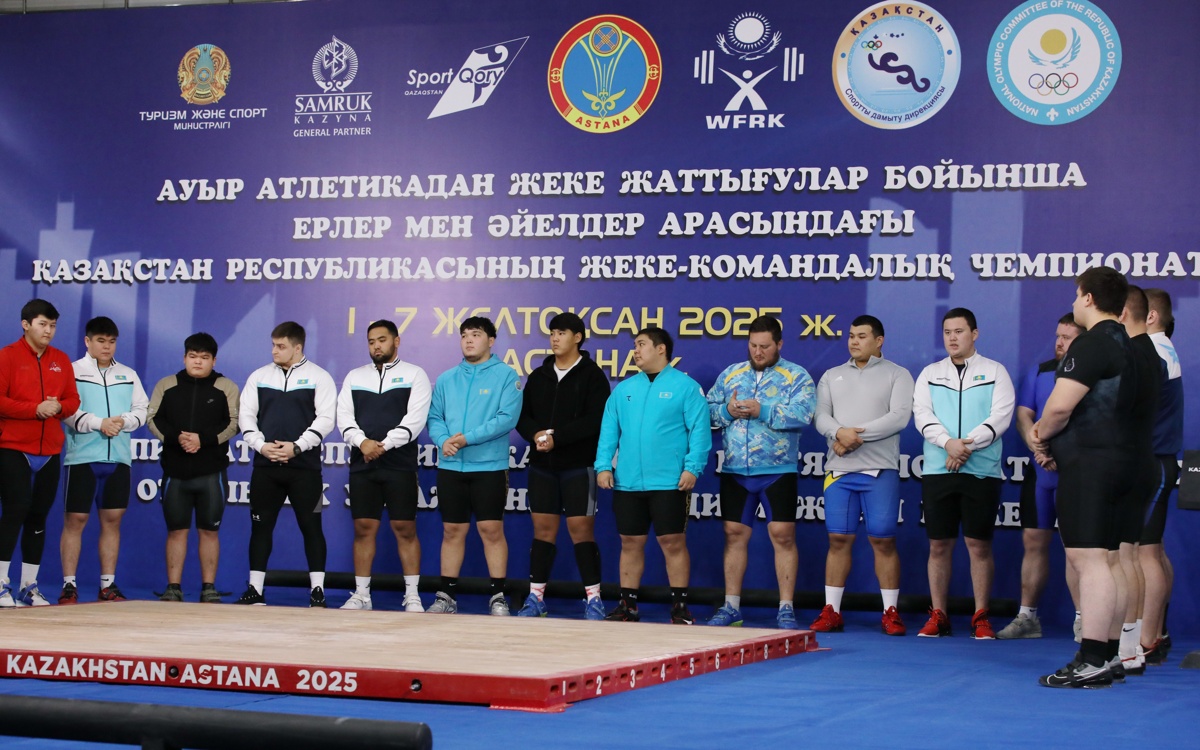 Итоги-чемпионата-РК-по-тяжелой-атлетике:-международное-судейство-и-строгий-антидопинг