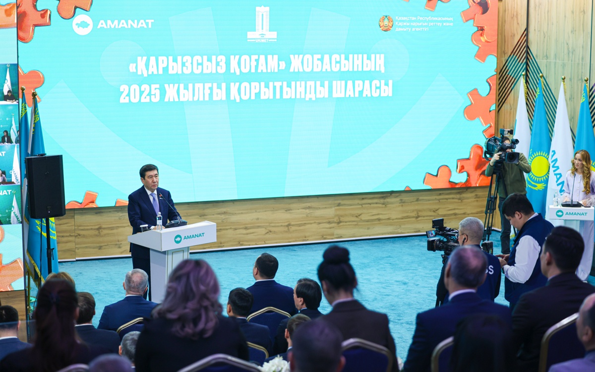 «Қарызсыз-қоғам»-помог-тысячам-семей-выйти-из-кризиса