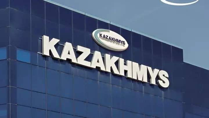 Казахмыс-объявил-о-смене-акционера