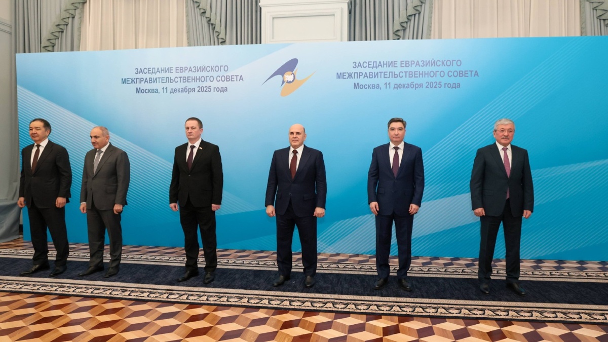 Олжас-Бектенов-обозначил-ключевые-цели-Казахстана-на-заседании-ЕМПС-в-Москве