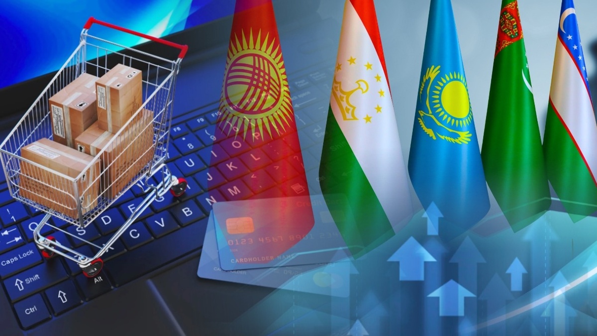 Электронная-торговля-в-Центральной-Азии:-рост,-вызовы-и-перспективы