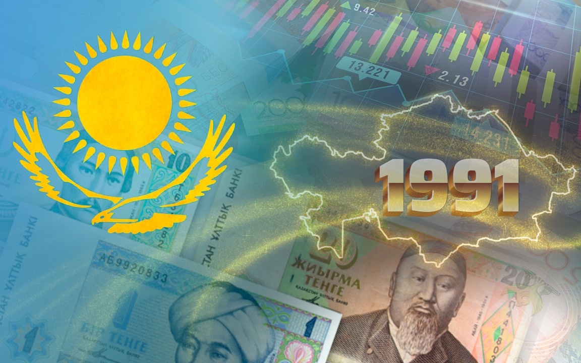 От-разделения-к-it:-как-изменилась-экономика-Казахстана-за-годы-Независимости