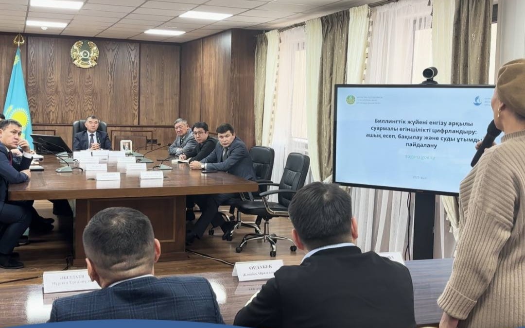 Договоры-и-оплата-за-поливную-воду-в-Казахстане-переходят-в-онлайн-формат