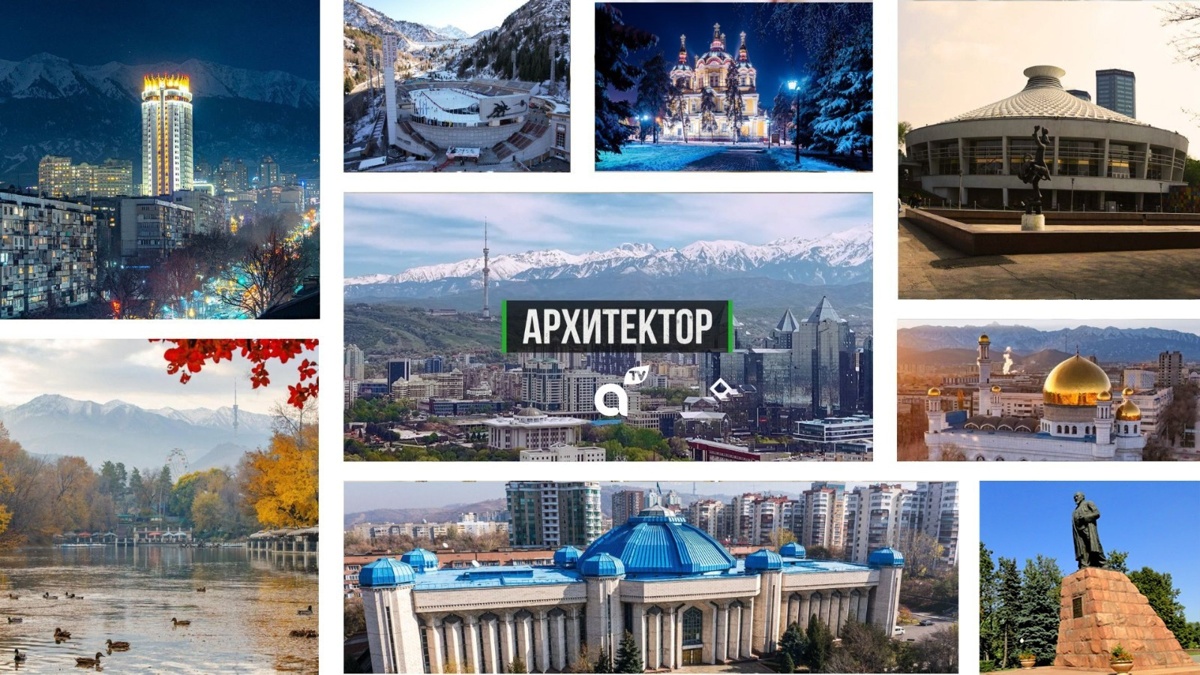 Архитекторы-рассказали,-как-планируют-сохранить-исторический-облик-Алматы