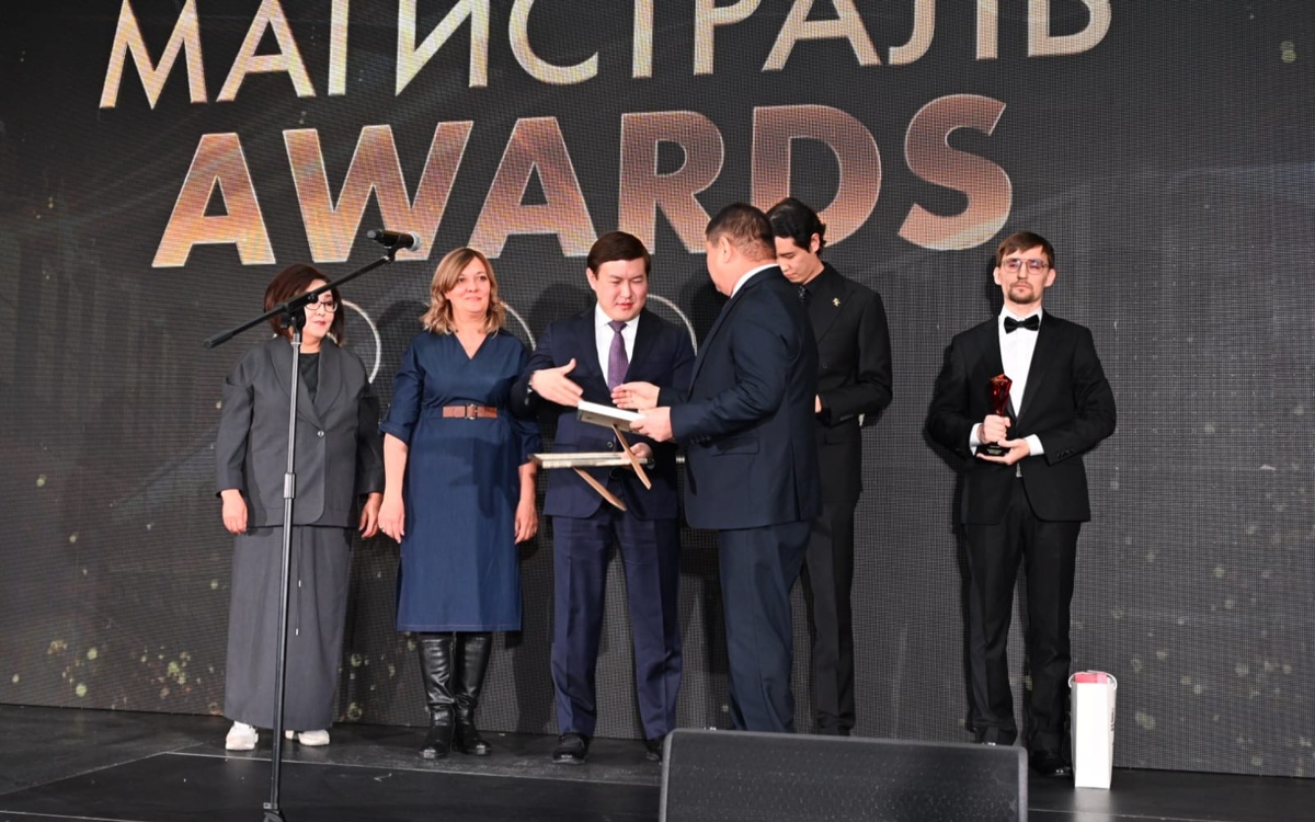 Магистраль-awards-2025:-железнодорожники-отмечены-высокими-международными-наградами