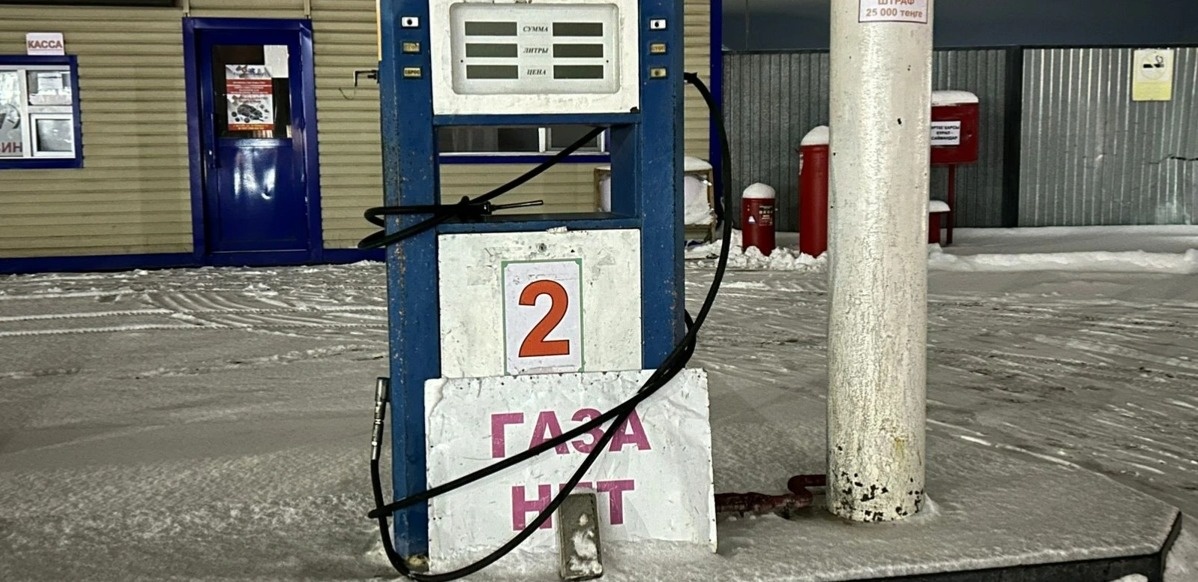 Нехватка-сжиженного-газа-сохраняется-в-Актобе