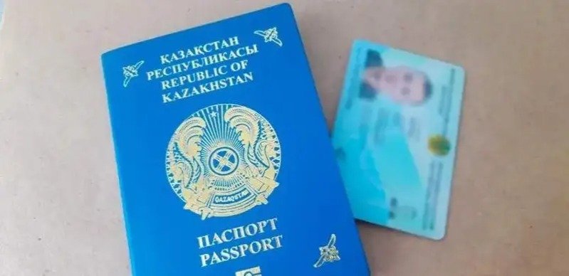 Казахстанцы-смогут-бесплатно-получать-и-менять-удостоверения-личности-со-следующего-года