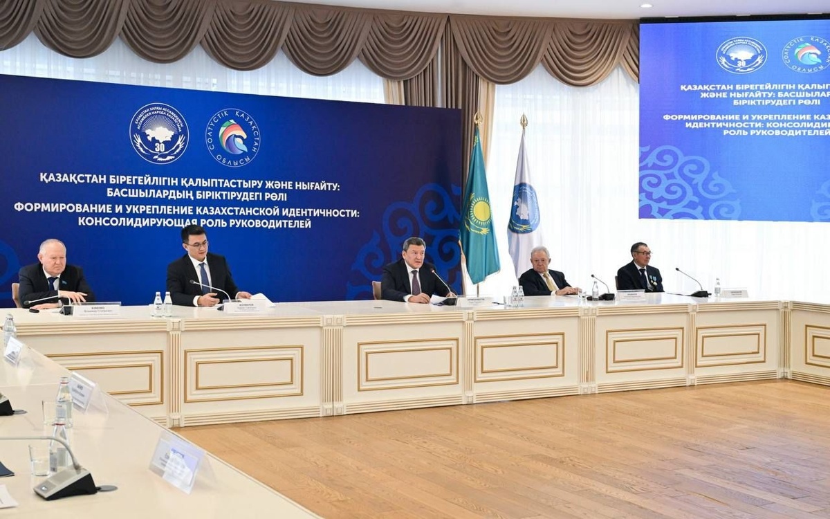 Форум-по-укреплению-национального-единства-и-духовных-ценностей-прошел-в-СКО