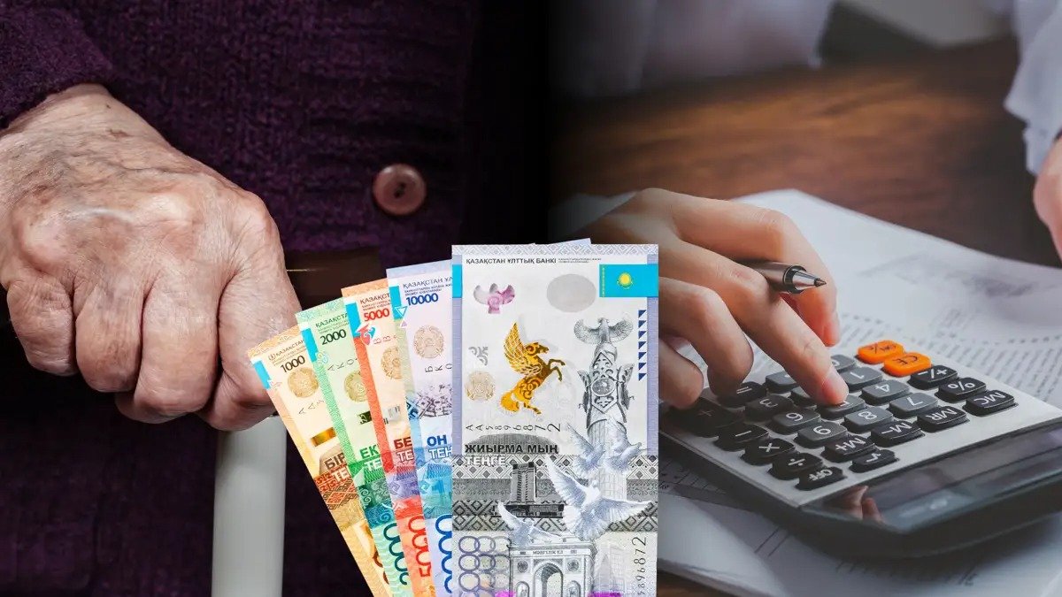 Пенсии-и-пособия-вырастут-на-10%-в-Казахстане-в-2026-году