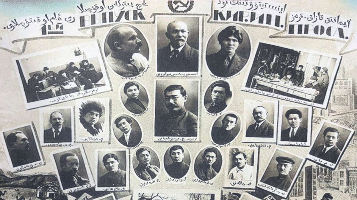 Найдена-ранее-не-публиковавшаяся-фотография-Магжана-Жумабаева