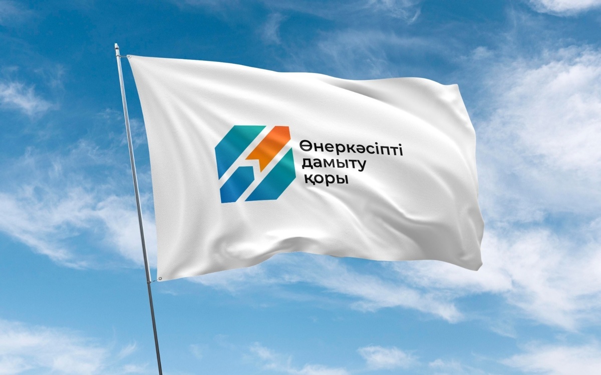 Фонд-развития-промышленности-поддержал-порядка-300-предприятий-Казахстана-в-2025-году