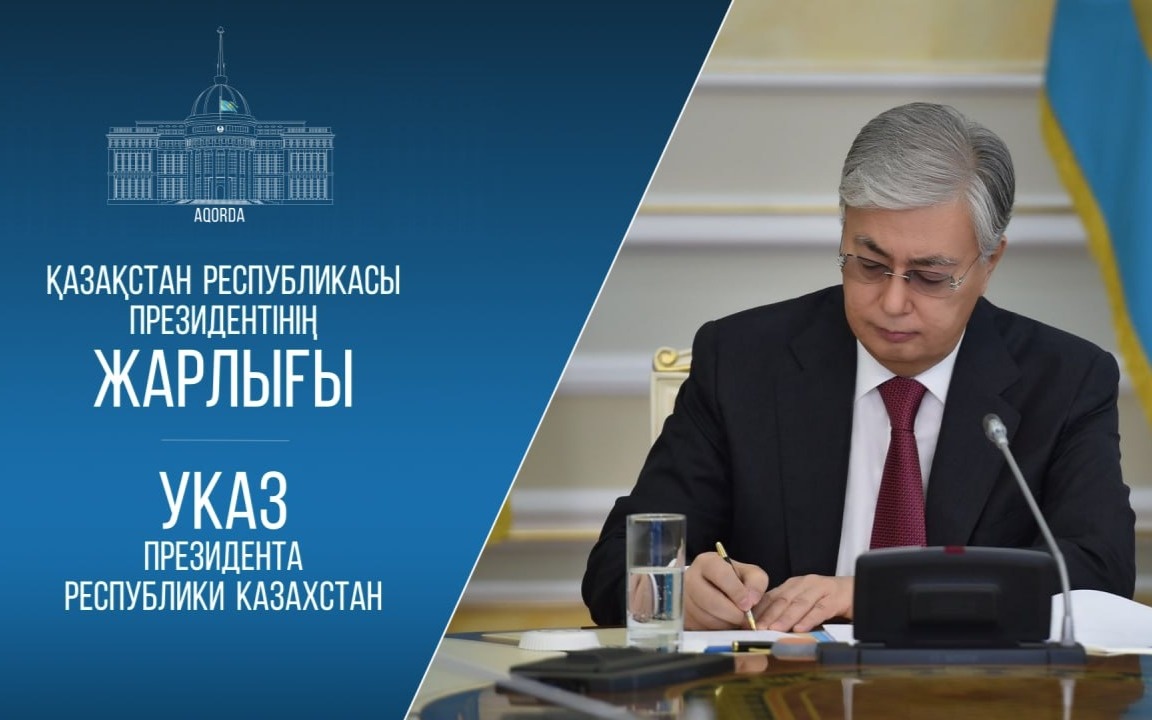 Глава-государства-подписал-Указ-о-присвоении-звания-Бауыржану-Момышулы