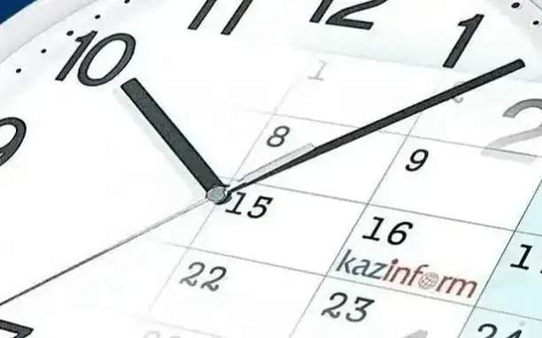 29-декабря-Календарь-Казинформа-«Даты.-События»