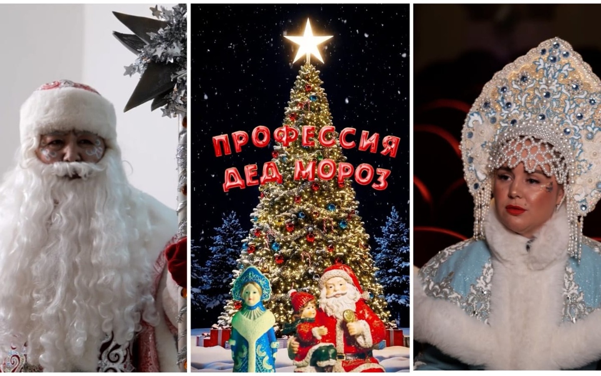 Как-любовь-к-Новому-году-стала-профессией.-Истории-героев