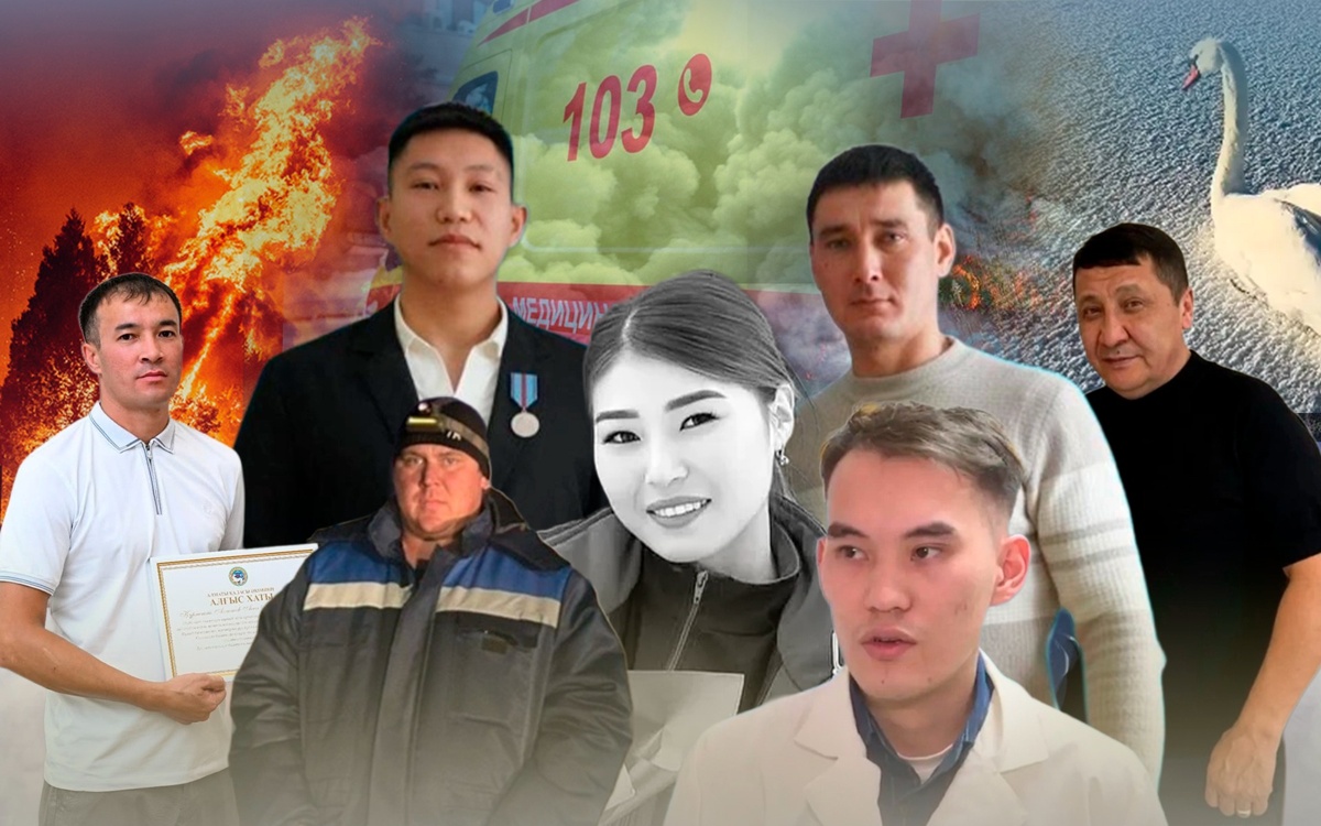 Когда-не-прошли-мимо:-героические-поступки-казахстанцев-в-2025-году
