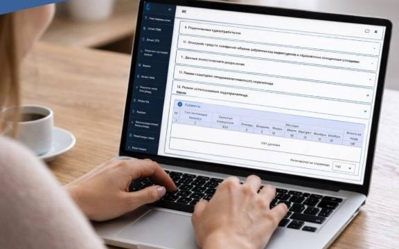 Разрешение-на-специальное-водопользование-теперь-можно-получить-онлайн-в-Казахстане