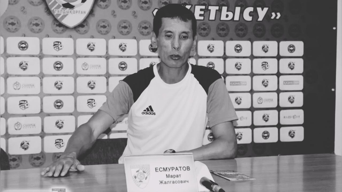 Ушел-из-жизни-экс-футболист-«Кайрата»-и-сборной-Казахстана