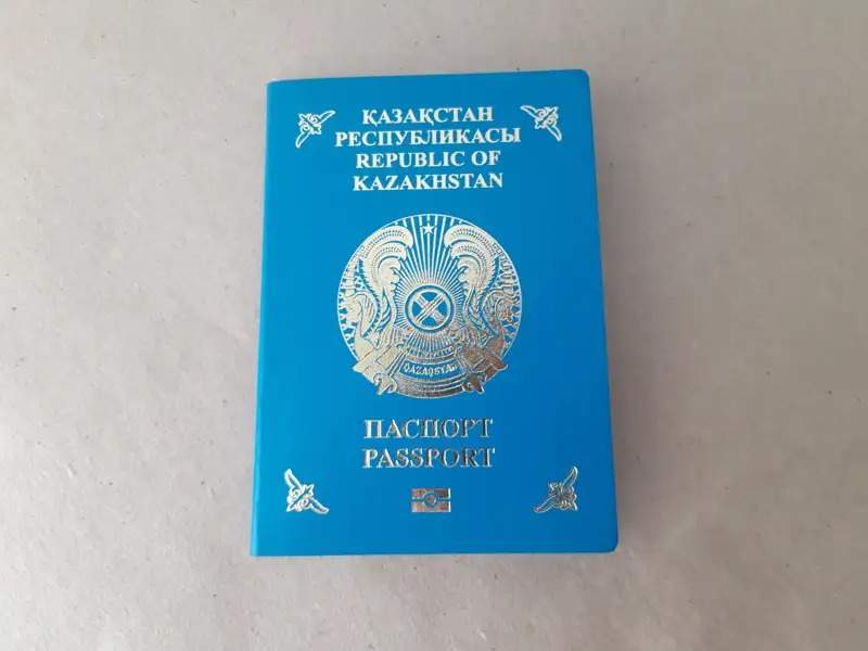 Онлайн-перевыпуск-паспортов-планируют-запустить-в-Казахстане