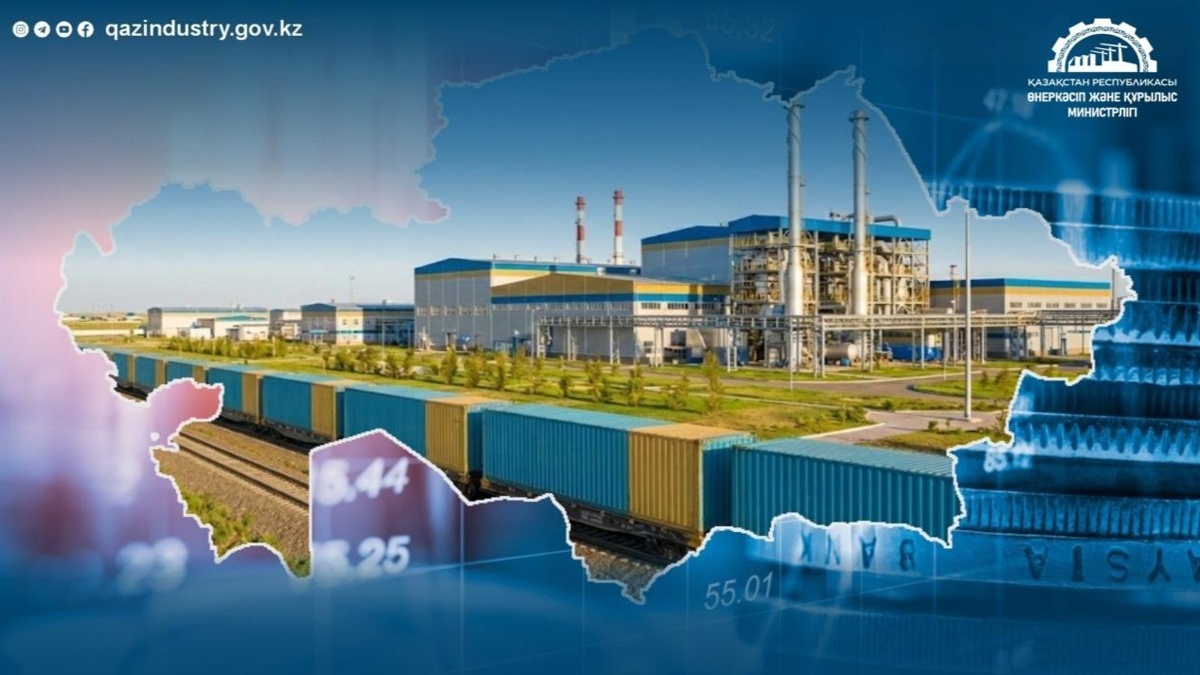 Предприятиям-компенсируют-50%-расходов-на-ж/д-перевозки-по-Казахстану