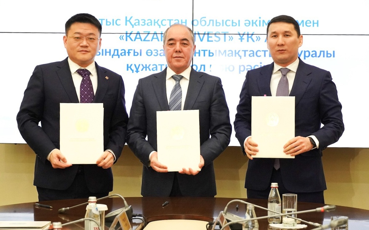 kazakhinvest-запускает-новый-механизм-привлечения-инвестиций-в-индустриальной-зоне