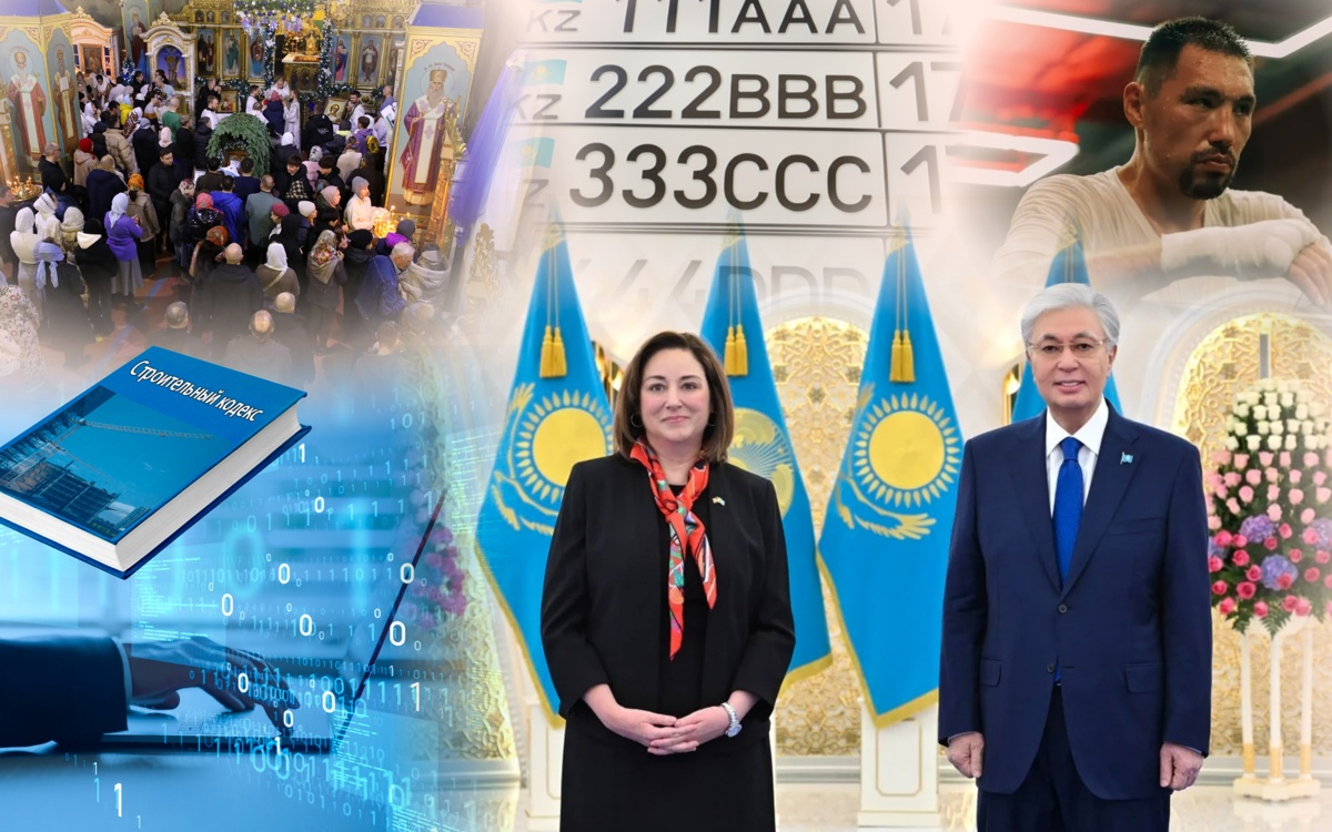 Рождество,-новые-кодексы-и-громкие-приговоры-—-главные-события-недели-в-Казахстане