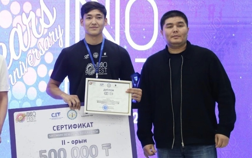 Студенты-из-Кызылорды-создали-систему-для-выявления-опасных-сайтов