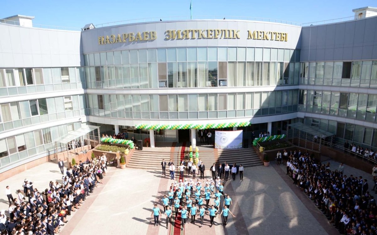 Документы-для-поступления-в-НИШ-теперь-можно-сдать-онлайн