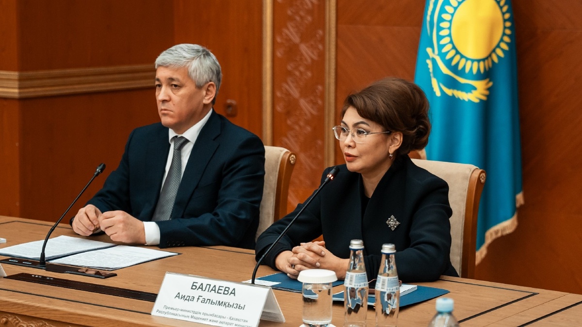 Аида-Балаева-поручила-повысить-качество-соцуслуг-в-Карагандинской-области