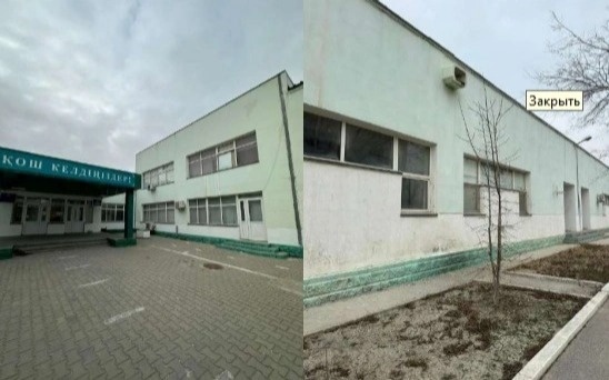 Родители-выступили-против-сноса-старой-школы-в-Атырау