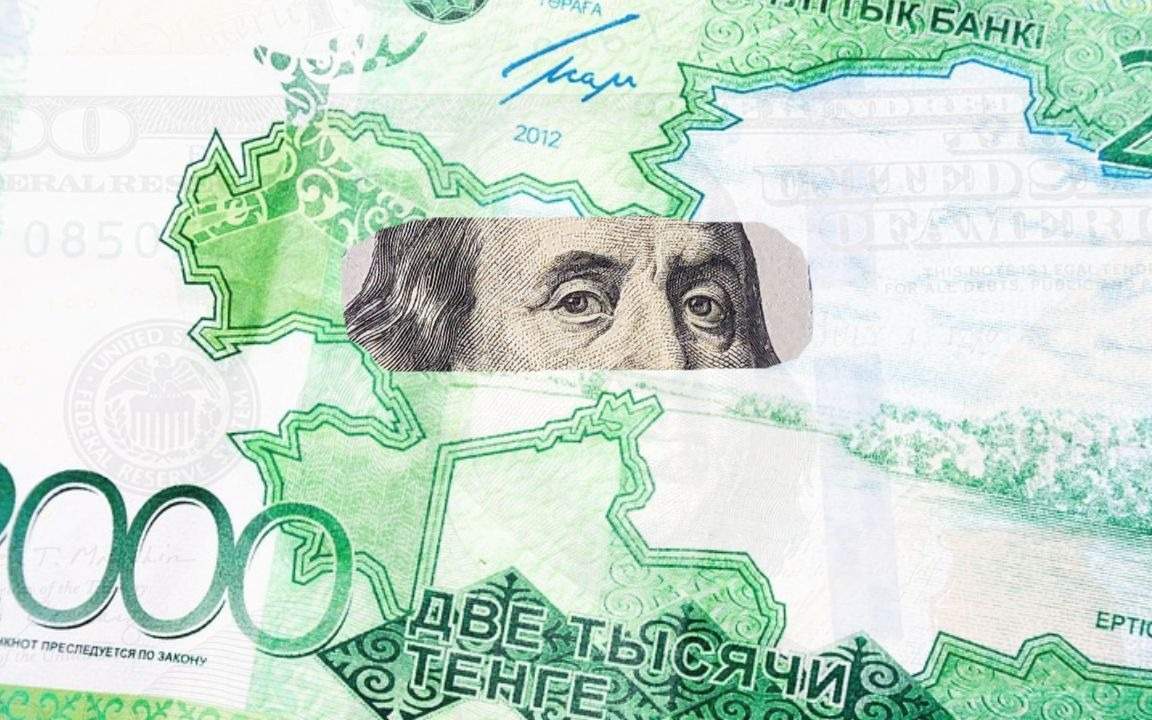 Курс-тенге-продолжает-укрепляться