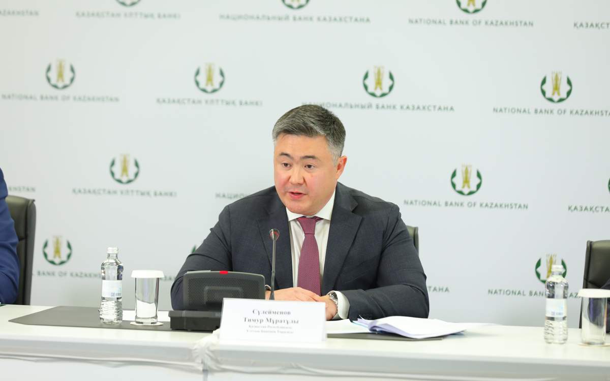Базовую-ставку-скорее-всего-не-снизят-до-середины-2026-года-—-Тимур-Сулейменов