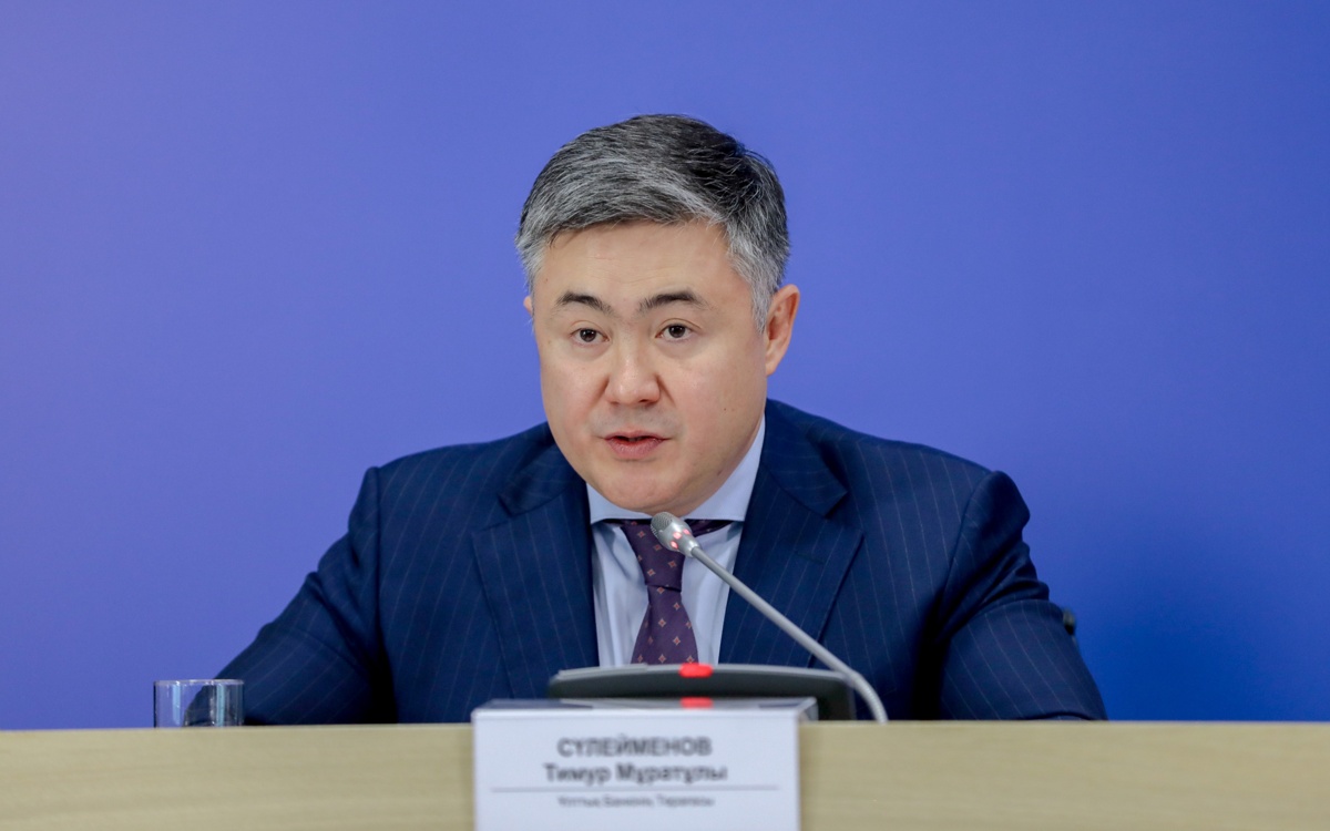 Какой-может-быть-максимальная-базовая-ставка-в-Казахстане-на-фоне-борьбы-с-инфляцией