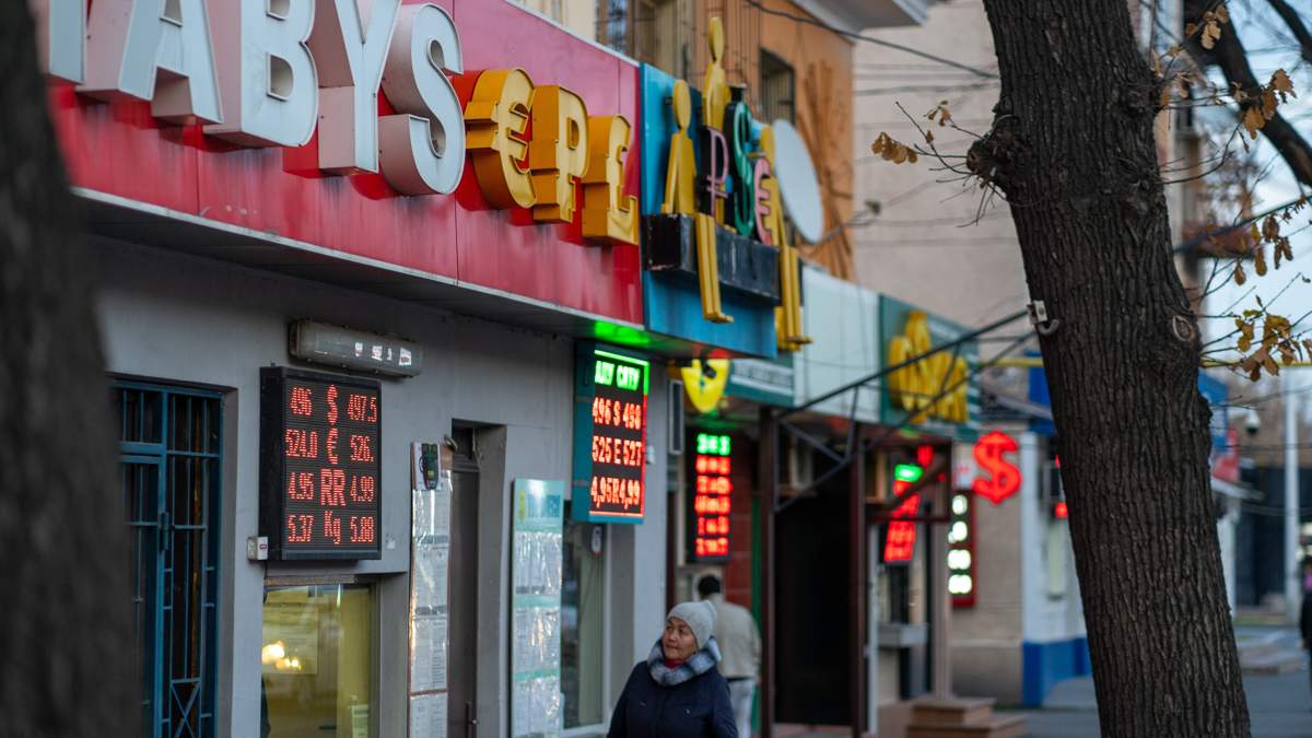 Курсы-валют-в-обменниках-Алматы-и-Астаны-на-24-января
