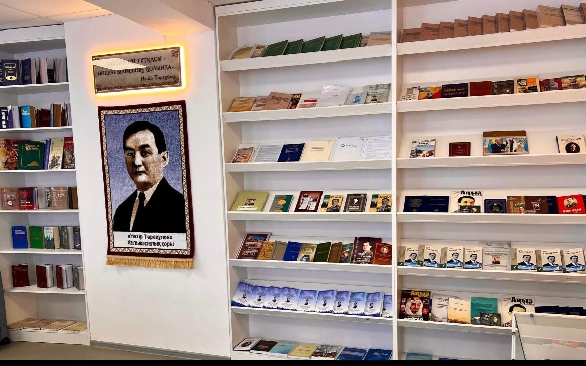 Министр-иностранных-дел-РК-отметил-вклад-Назира-Торекулова-в-казахскую-дипломатию