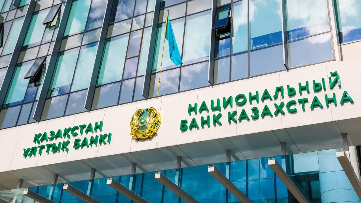 Токаев-назвал-возмутительным-вывод-7-трлн-тенге-через-казахстанский-банк