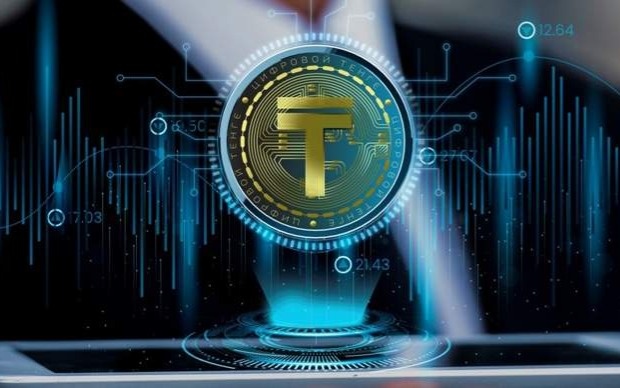 Цифровой-тенге-с-маркировкой-НДС-начнут-использовать-в-госзакупках
