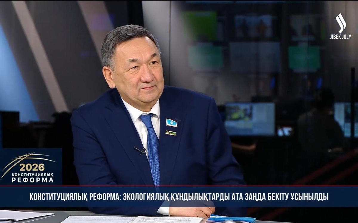 Обсуждение-проекта-Конституции:-поступило-около-трех-тысяч-предложений-от-казахстанцев