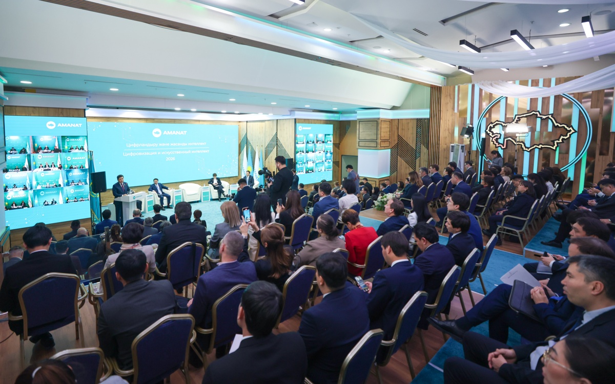 Свой-it-hub-будет-создан-в-каждом-районе-Казахстана-при-содействии-«amanat»