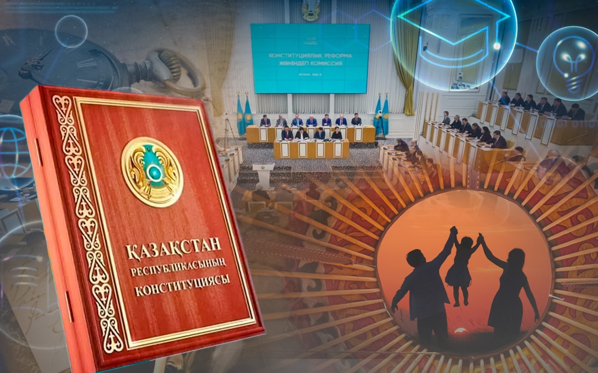 Адаптация-к-вызовам-времени:-Казахстан-принимает-новую-Конституцию